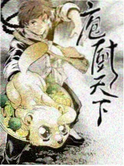 歌手2026综艺在线观看